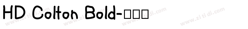 HD Colton Bold字体转换
